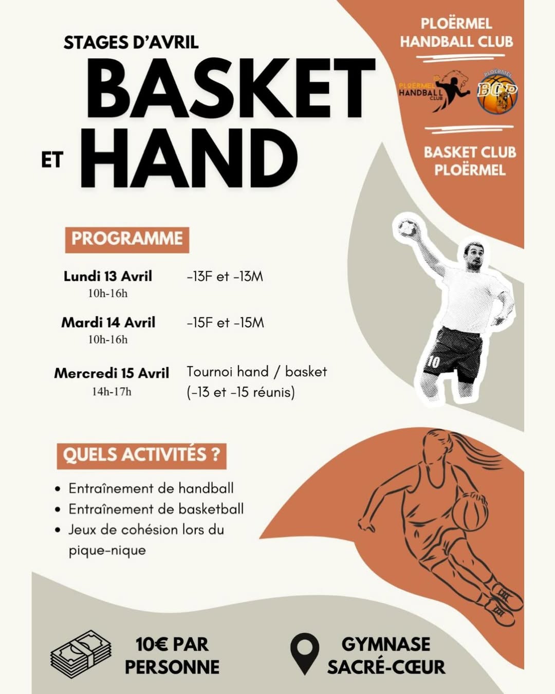 Stage jeunes pendant les vacances d'Avril ! ⛹️‍♀️🤾‍♂️ 6